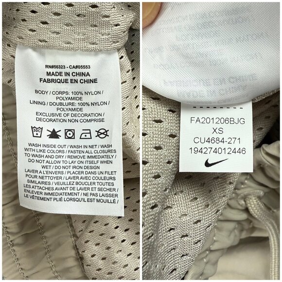 Nike Fear Of God Pants Men Extra Small XS String Beige Nylon Warm Up NBA Air FOG - Picture 9 of 10